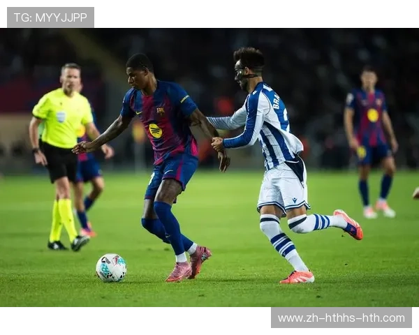 西甲联赛皇家社会比赛分析及历史成绩总结